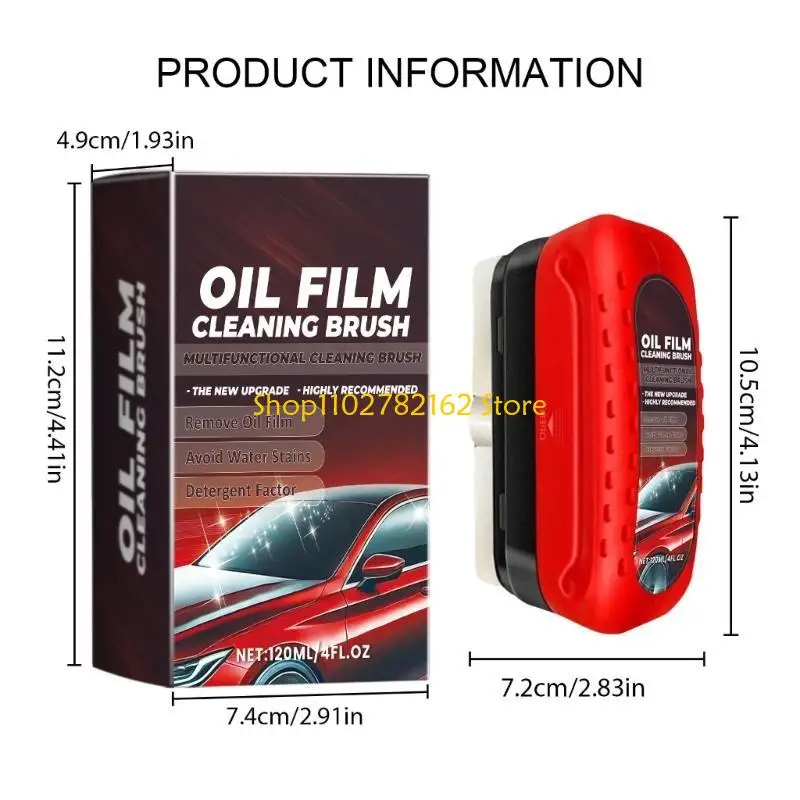 547B مزيل غشاء الزيت الزجاجي للسيارات أداة فُرش للماكياج منظف الزجاج سريع المفعول للزجاج الأمامي المحمي بدون خطوط