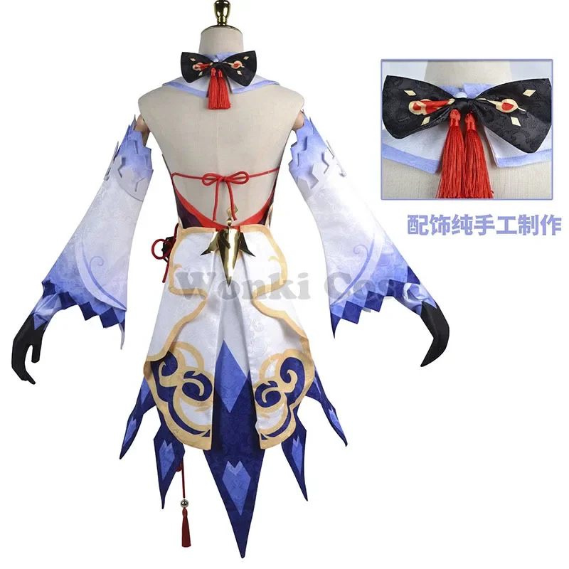 Genshin Impact Game Ganyu Cosplay Costume, Combinaison avec vêtements de sauna, Corne Genshin Gan Yu, Costumes de fête, Ensemble complet