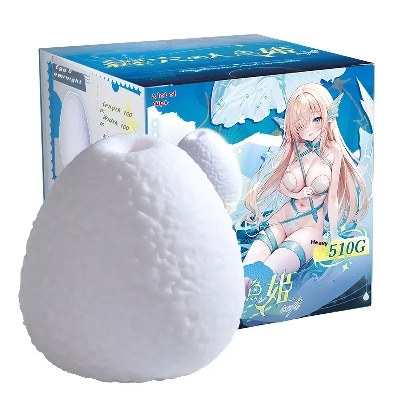 حورية البحر مع المهبل التوأمة ذكر الاستمناء جيب كس جهاز استمناء Onahole لينة الضغط لعبة الجنس للرجال مخفي