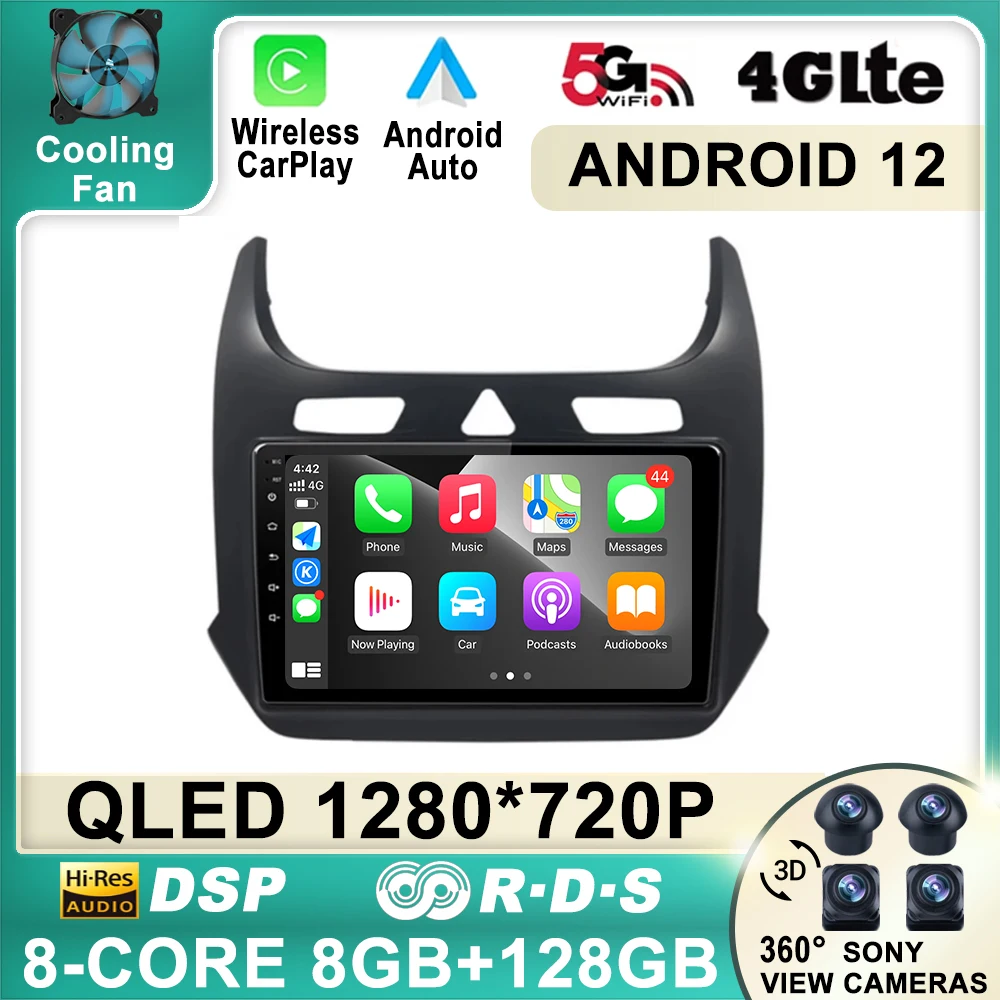 

Android 12 For Chevrolet COBALT 2011 - 2018 Car Radio WIFI Logger GPS Bluetooth Multimedia 360 Cameras DVR Carplay 4G No 2Din