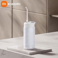 XIAOMI MIJIA Oral Irrigator F400 4 Gear Flush Modes 200mL Large Capacity Water Tank Dental Water Flossers Pick jet Type-C Charge