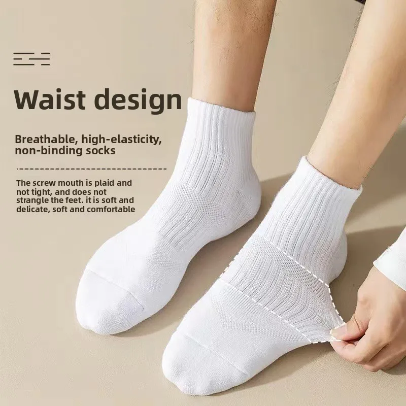 5 Pairs Men\'s Sports Socks Black White Thin Breathable Moisture Wicking Crew Socks Unisex Casual Spring Summer Socks