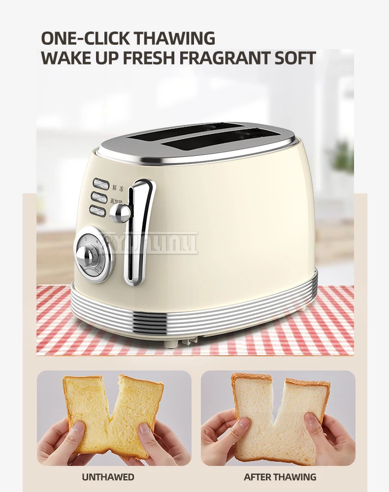 Elektrischer Toaster aus Edelstahl, Retro-Brotbackmaschine, 2 Scheiben, Frühstücksmaschine, doppelseitige Heizung, Sandwichmaker