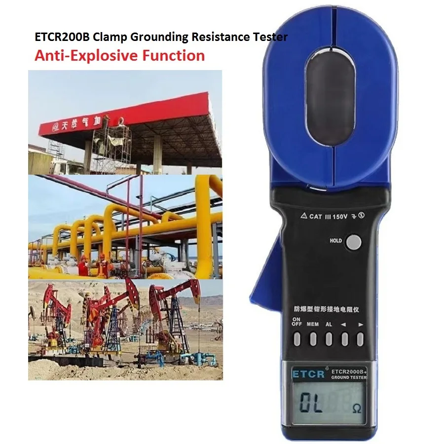 

ETCR2000B+ Explosion Proof ETCR2000A+ ETCR2000C+ Digital Earth Clamp-on Ground Resistance Current Tester Loop RS232 Interface