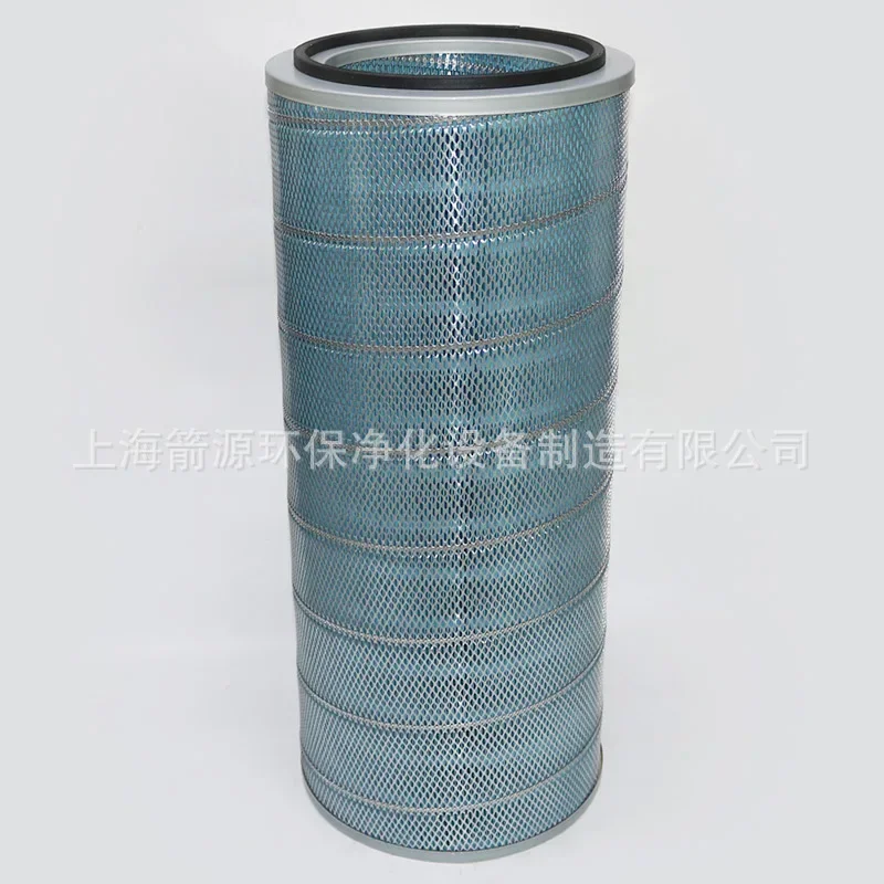 320 * 213 * H738 Single Pass Air Filter Cartridge for Dust Removal