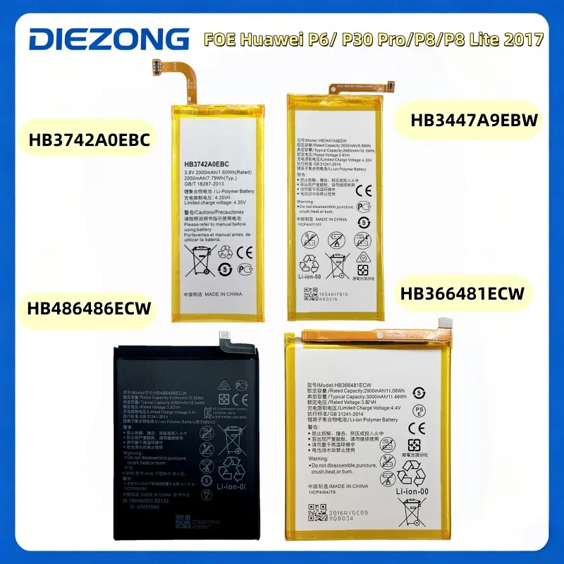 Battery for Huawei P6 P30proP8 /lite2017 P20 HB3742A0EBC HB486486ECW HB3447A9EBW HB366481ECW