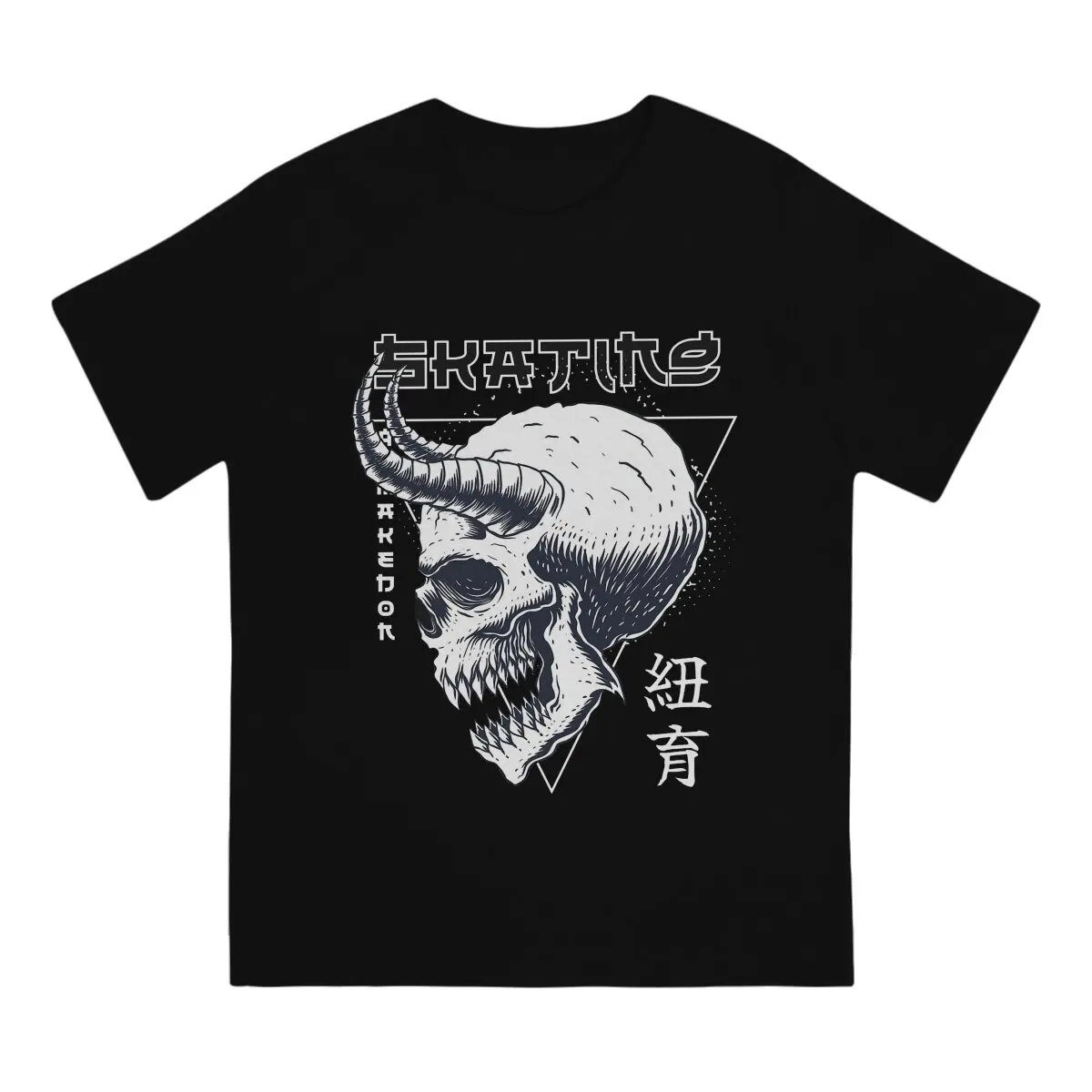 Skating Skull Unique TShirt Skating Board Casual T Shirt Summer Stuff For Men Women