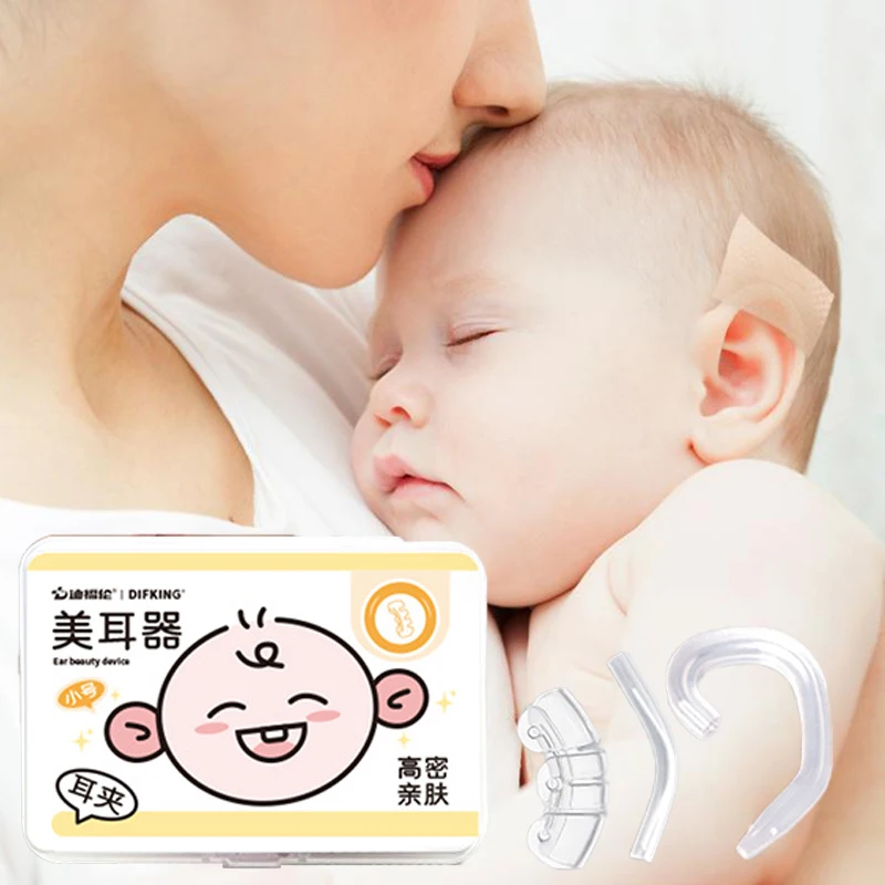 أدوات تصحيح الأذن الرائعة لدعم الرضع من السيليكون لتصحيح أذن الطفل لتصحيح أروح الأذن