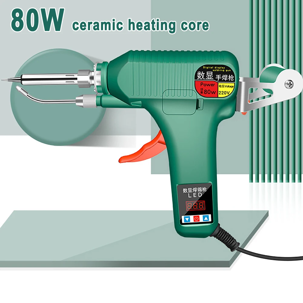 80W DIY Electric Soldering Iron Internal Heating Welding Gun Torch 220V/50Hz Repair Solder Gun 180-520℃ LED Digital Display