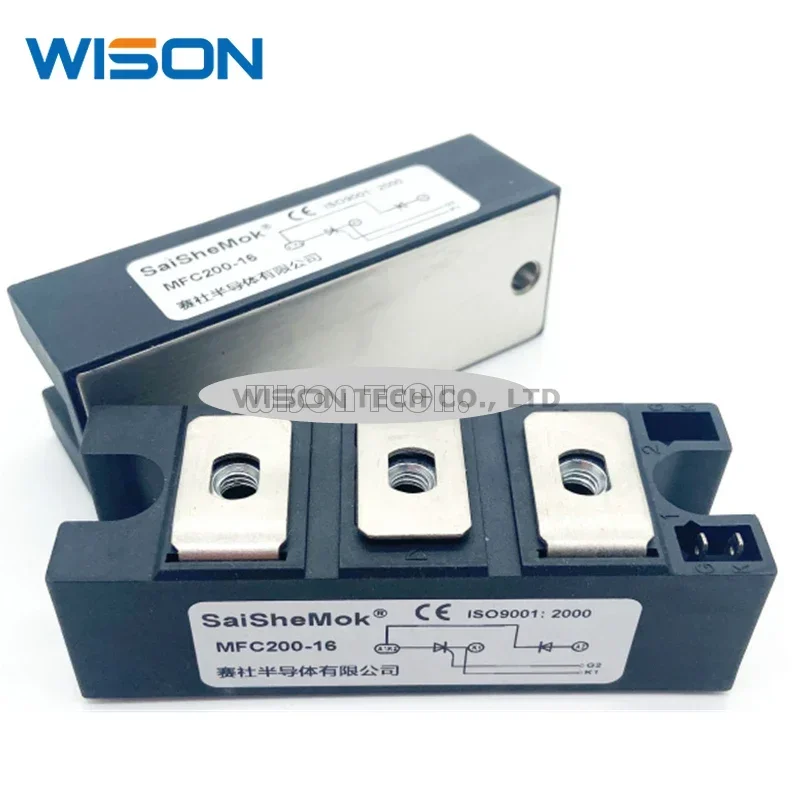 MFC200A1600V MFC200-16 MFC(TD)200A1600V MFC200-16 MFC160-16 MTD160-16 MFC(TD)160-16 NEUE UND ORIGINAL IGBT MODUL