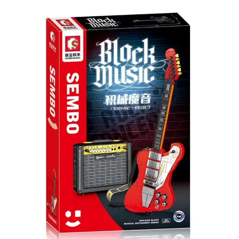 SEMBO blocks Simulation guitar set model Classic creativity Puzzle assembly unusual toys For adults Blocks Collect ornaments