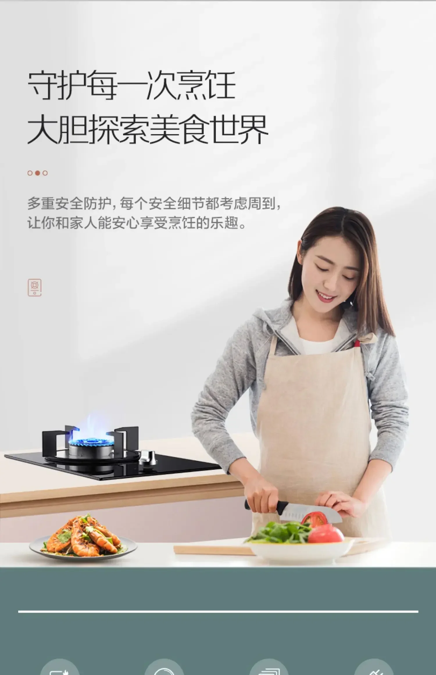 Midea Q13 Gas Stove, Natural Gas/Liquid Petroleum Gas Single Stove Household Desktop/Embedded Strong Fire Stove