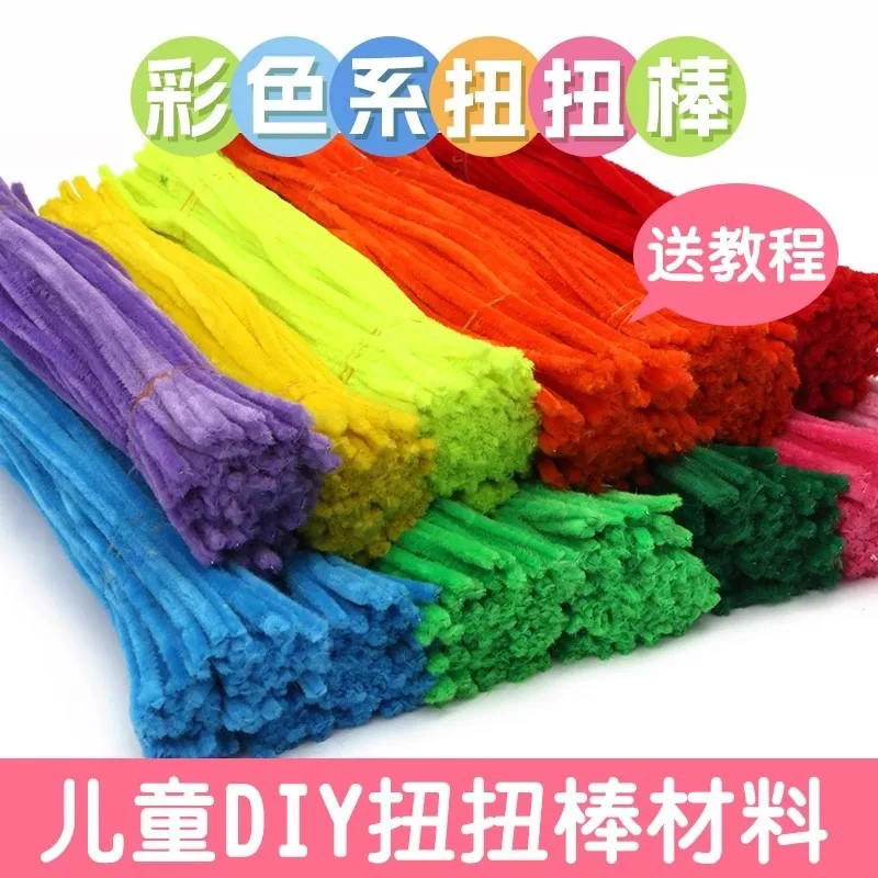 لعبة قضيب ملتوي 6 ملم مصنوعة يدويًا للأطفال بلون معكرون