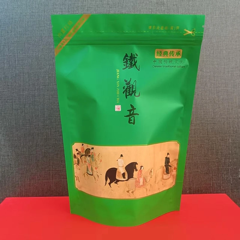 Tieguanyin الشاي الصيني الاسود أكياس بسحاب Yunwu الشاي الأخضر يوننان شاي بوير قابلة لإعادة التدوير ختم التعبئة حقيبة 250 جرام