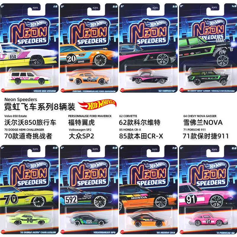 hot-wheels-neon-speeders-hlh72-paquete-de-8-modelos-de-autos-de-aleacion-fundida-a-presion-replicas-de-vehiculos-clasicos-para-coleccionistas-y-entusiastas