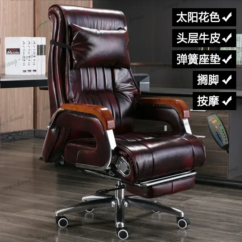 YJ Rotating Sleek Practical Convenient Office Chair Stylish Flexible Modern Comfortable Office Chair Burostuhl Workspace Furnitu