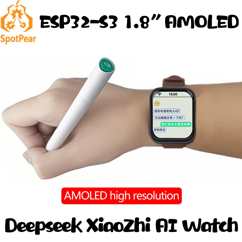 DeepSeek AI Voice Chat ESP32 S3 Development Board 1.8 inch AMOLED Display 368×448 1.8inch TouchScreen Programmable Watch