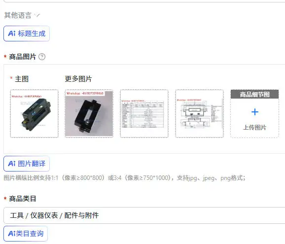 

HDC2000K HDC1000K HDC600K HDC600KF BLFK800-S3 TKC500K CS500K