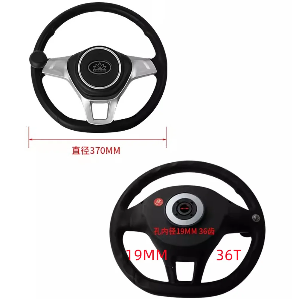 For Mingyu ZL918 928 938 946 Forklift Steering Wheel Hydraulic Steering Wheel Mini Loader Parts