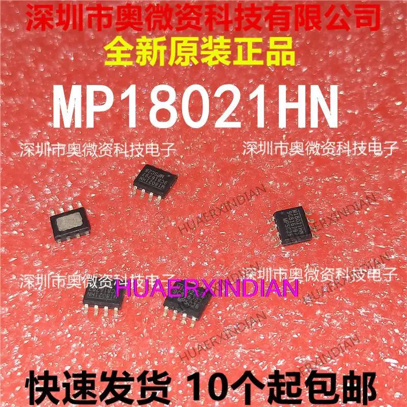 

10 шт. оригинальные MP18021 MP18021HN