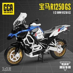 Cca 1:12 bmw r1250 gsトリコロール合金モトクロスライセンスモーターサイクルモデルトイ収集車ギフト静的ディキャスティング制作