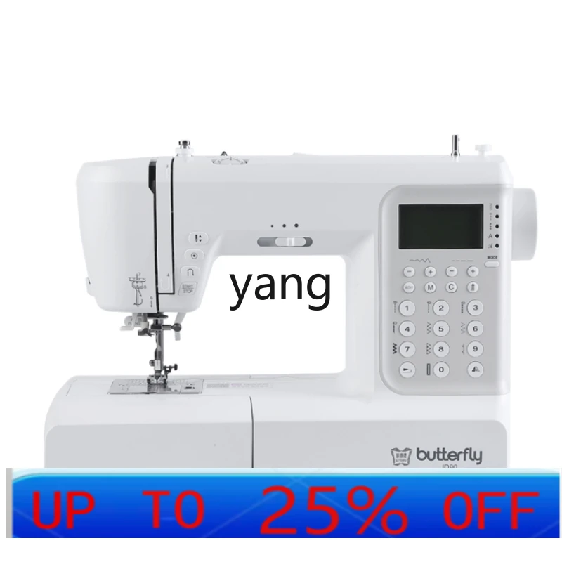 LTT Electronic Household Sewing Machine Desktop Multi-Function Electric Eating Thickness Automatic Lock Edge Clothing Cart