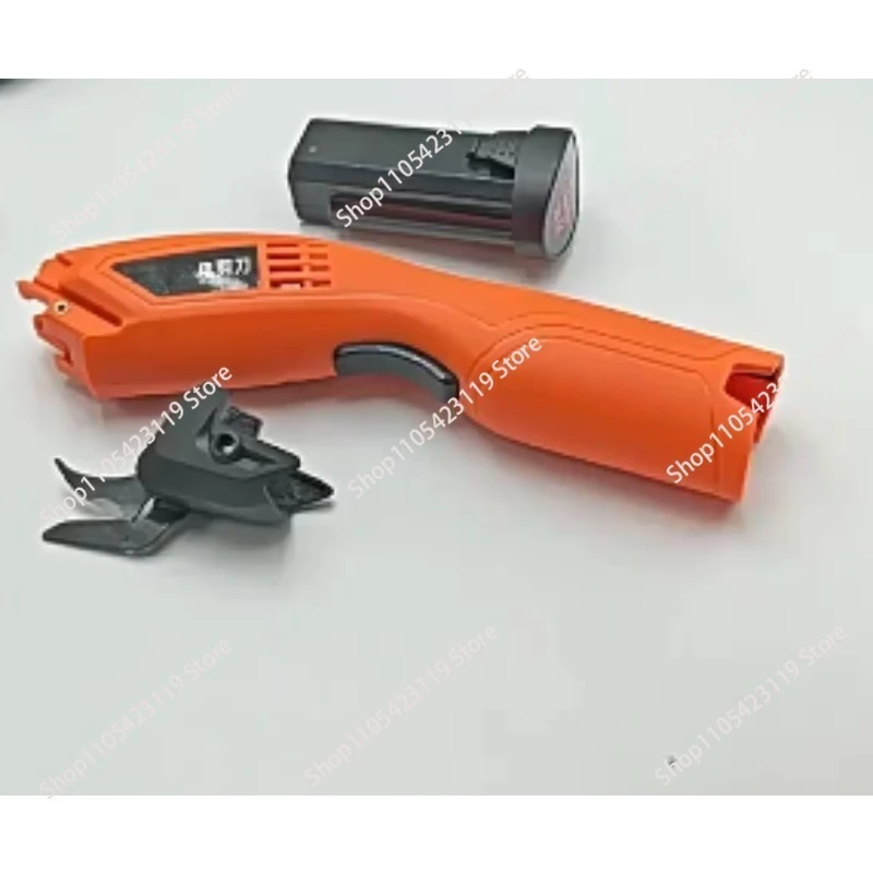 Electric tailor special rechargeable cloth cutting machine cutting machine Lithium battery scissors
