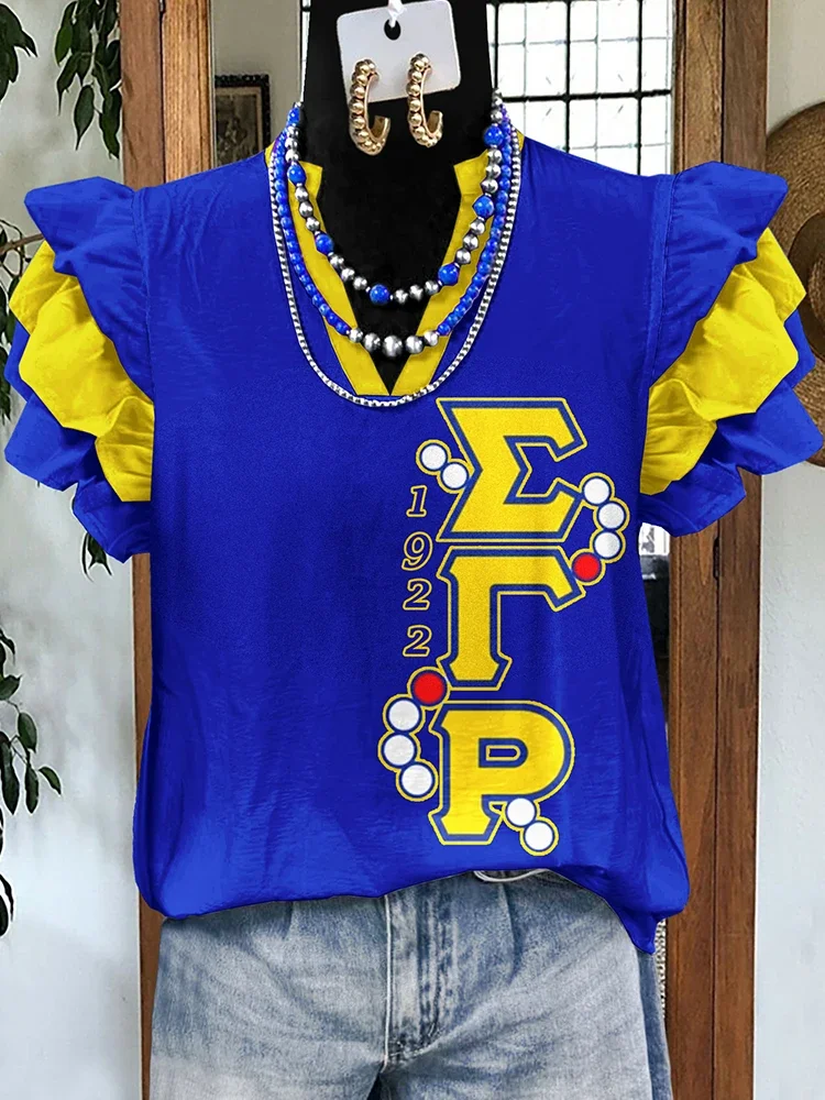 Sigma Gamma Rho Sorority Print Fly Sleeve Blouse