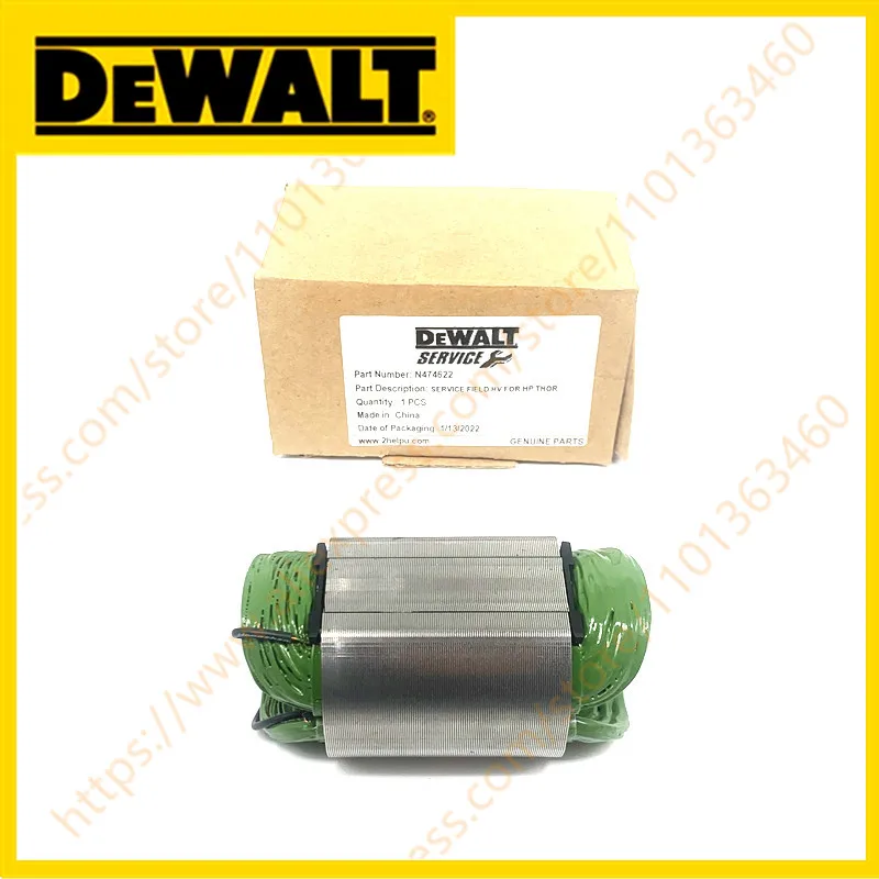

Поле статора 220–240 В для DEWALT DWE8421
