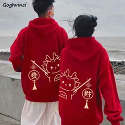 With Hat Hoodies Family Chinese Dragon Year Blessing Lucky Plus Velvet Warm 2024 New Male Loose Female Couple Festive Clothing