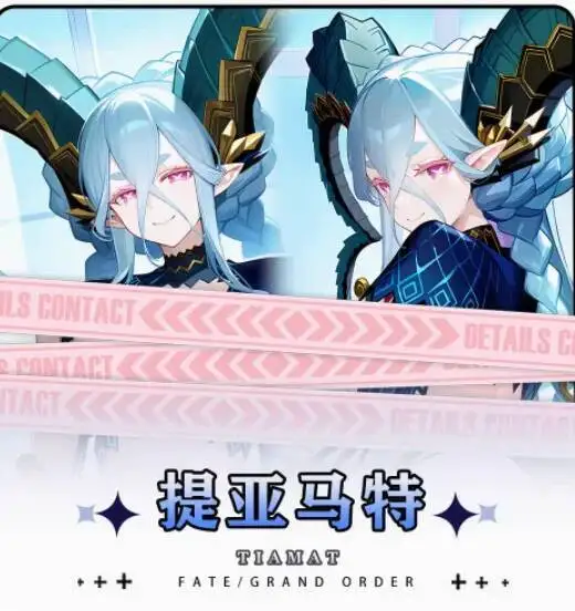 

Anime Fate/Grand Order Tiamat Sexy Dakimakura Hing Body Case Otaku Loli Pillow Cushion Cover Bedding Gifts New HY