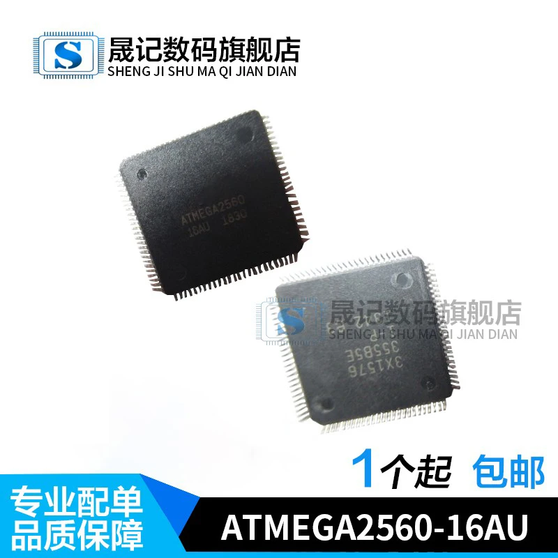 

ATMEGA2560-16AU ATMEGA2561-16AU8LQFP-100 10PCS