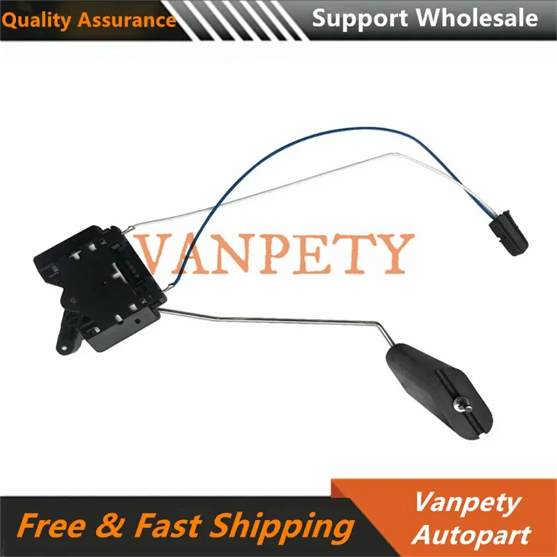 1PC LR057235 LR026192 LR044427 Fuel Feed Level Sensor for Evoque 2012- LR072234