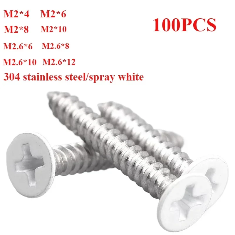 

304 Stainless Steel White Baking Paint Flat Head Phillips Pan Head Wood Cross Recessed Truss Self-tapping Screw Wood Sheet MetaL