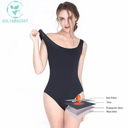 Large Size Swimsuit Period Underwear Four-layer Leak-proof Water Absorption Sanitary Napkins Menstrual Aunt Swimwear Panties