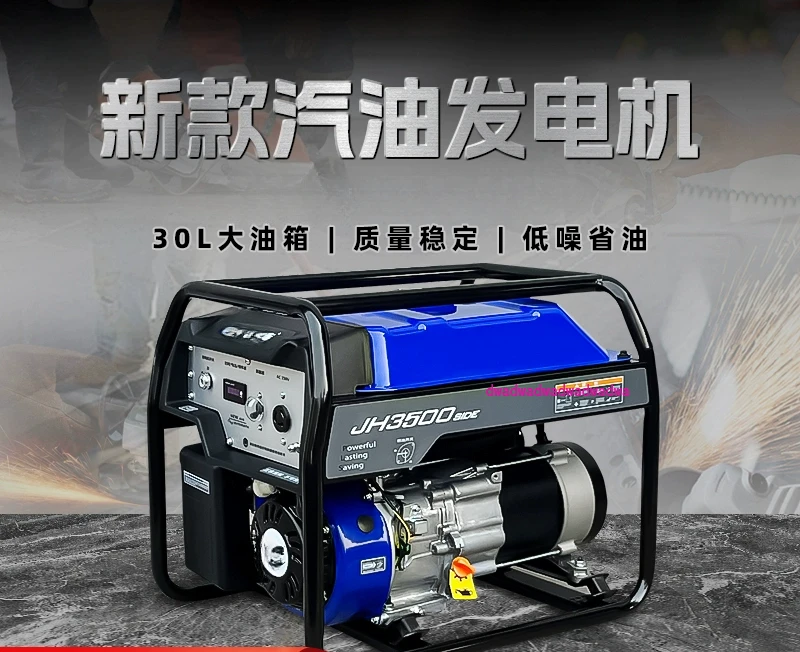 Gasoline generator 3kw5/7/8/10 kW single phase equal power 220v380v small outdoor project