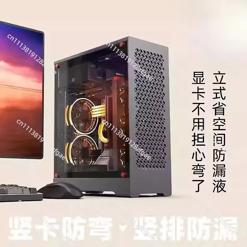 for C1 All Aluminum Side Transparent MATX Water Cooled Chassis ATX Power Supply I Middle Tower