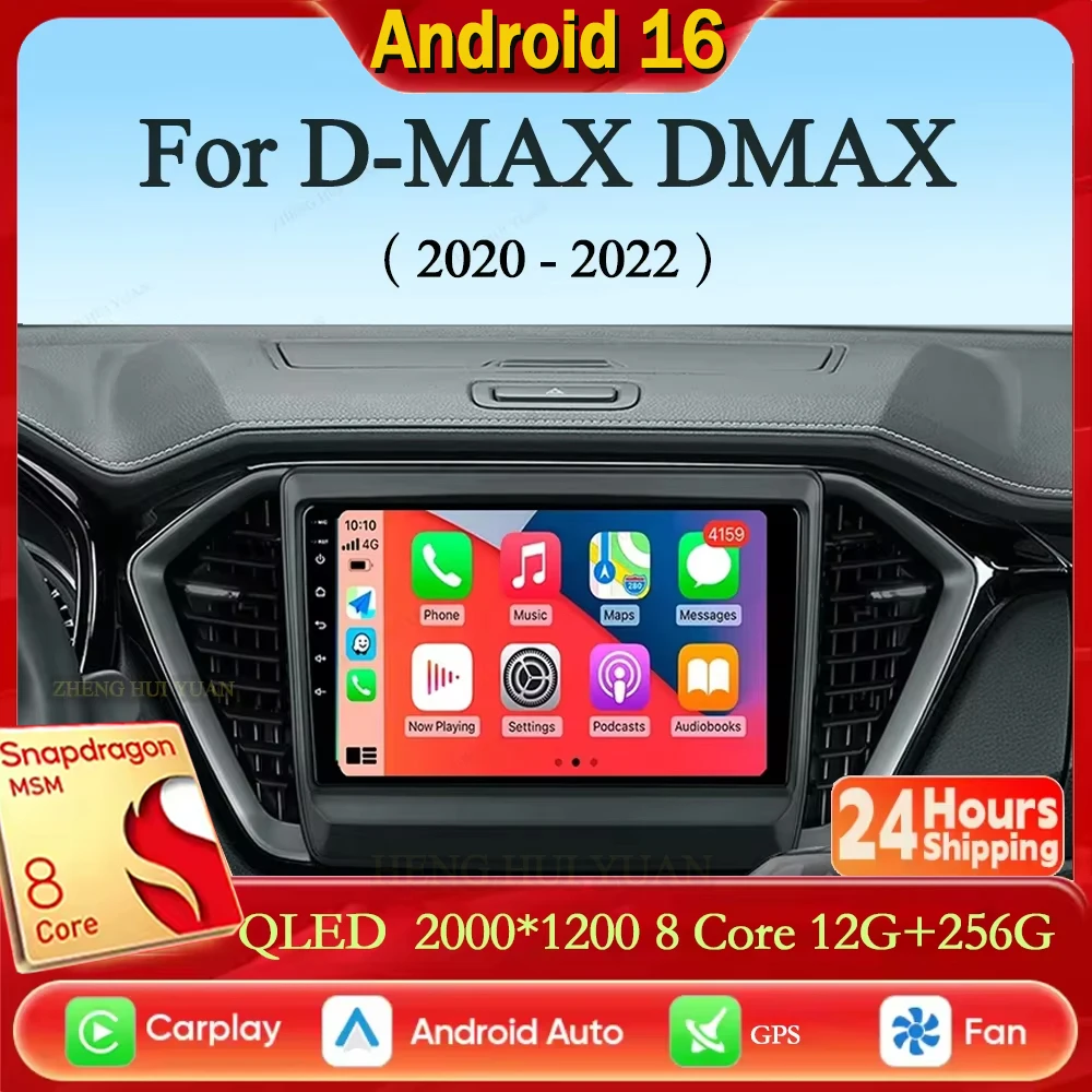 Android 16 Carplay Auto For Isuzu D-MAX DMAX 2020 2021 2022 Car Radio Multimedia Video Player Navigation GPS  No 2Din 2 Din DVD