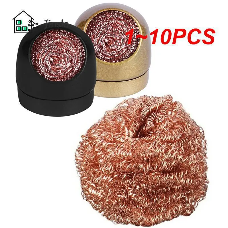 1~10PCS Metal Wire Welding Desoldering Soldering Solder Iron Tip Dross Cleaner Cleaning Steel Ball Mesh Filter Tin Remove