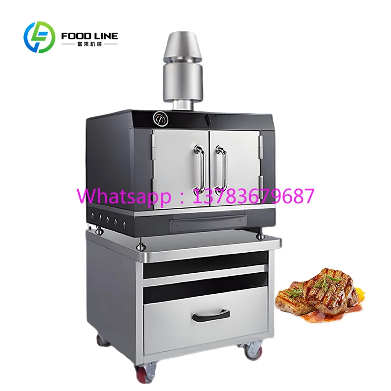 Customized Desktop Quick Steak Oven Home Desktop Electric Steak Frying Pan   Desktop Steak Oven