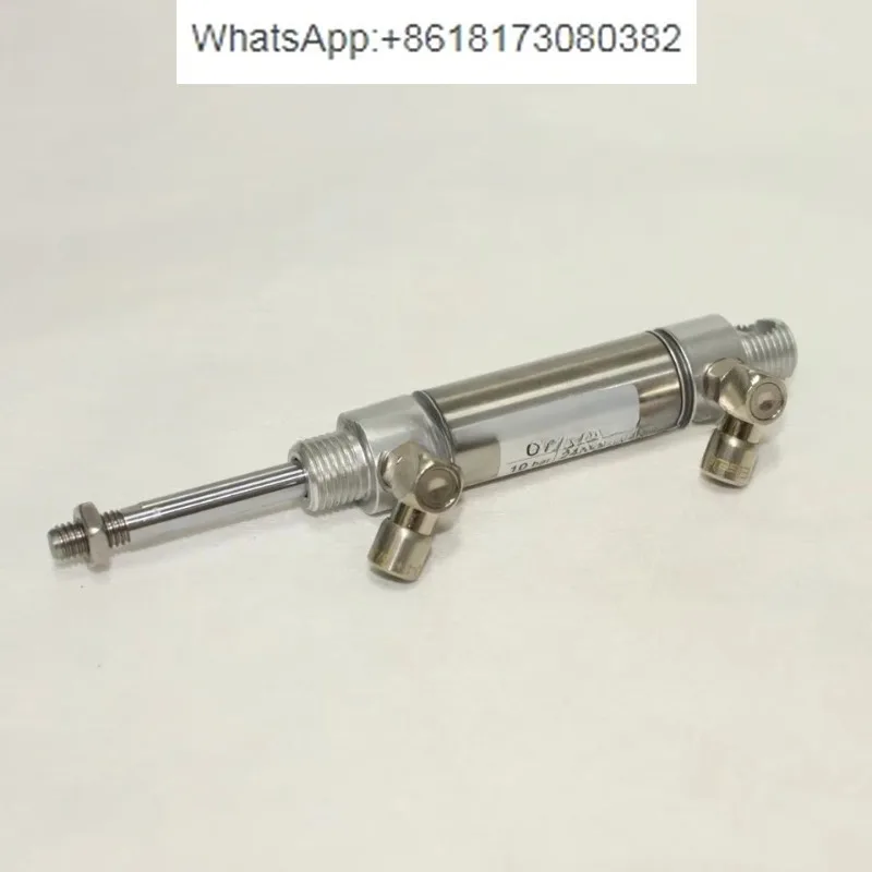 

Цилиндр аксессуаров для печатной машины G4.334.010