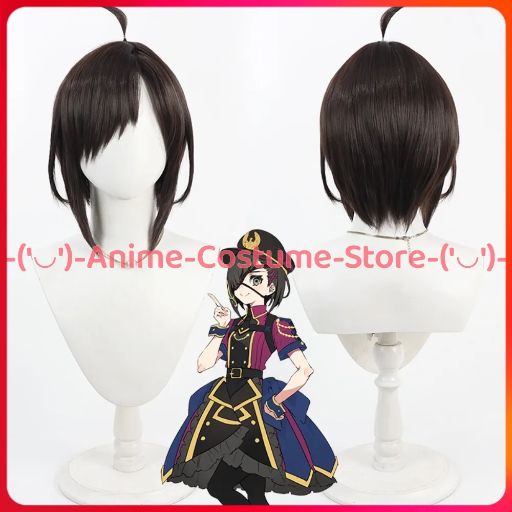 

FGO Mysterious Ranmaru X Cosplay Wig Anime Game Character Halloween Carnival Party Costume Wigs Heat Resistant Synthetic Hair