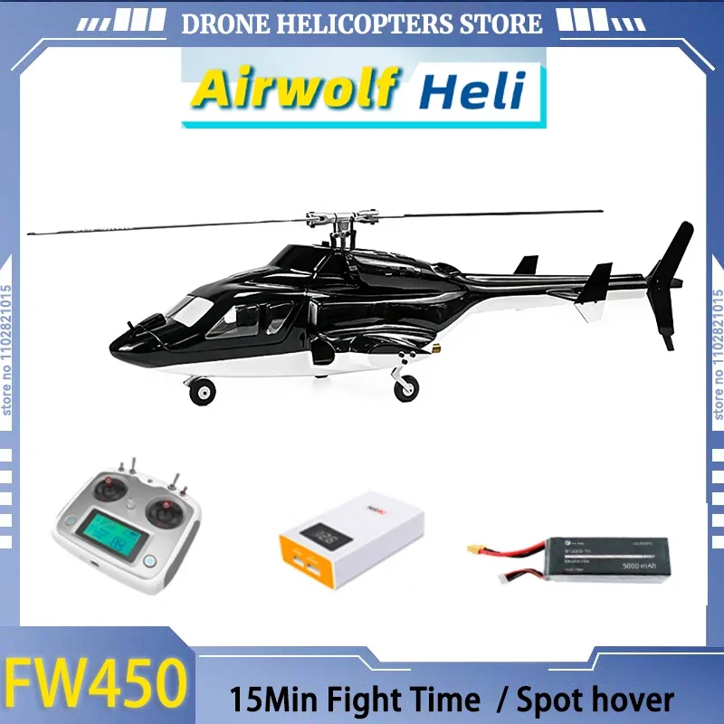 New Airwolf Fw450 Flying Wolf Remote Control Model Brushless Motor Helicopter H1 Flight Control Gps Aircraft Rtf/pnp