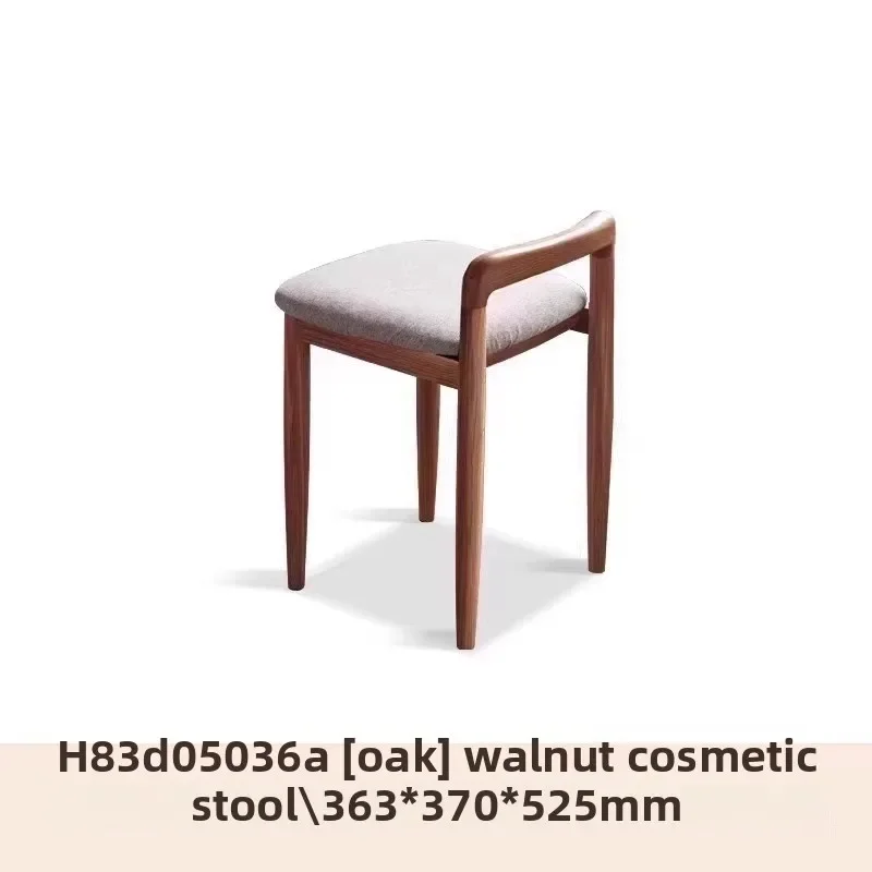 Backrest Small Square Stool Bedroom Dressing Stool Solid Wood Makeup Chair