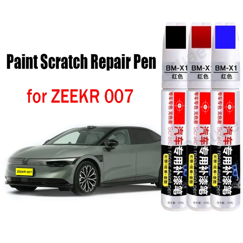 

Car Paint Repair Pen for ZEEKR 007 Paint Fixer Repair Touch-Up Car Paint Care Accessories