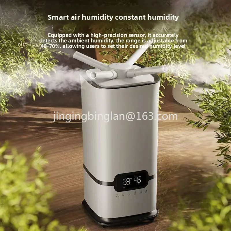 Large mist volume humidifier supplied by the manufacturer in 2026 Industrial  constant humidity atomizer Moisturizing spray