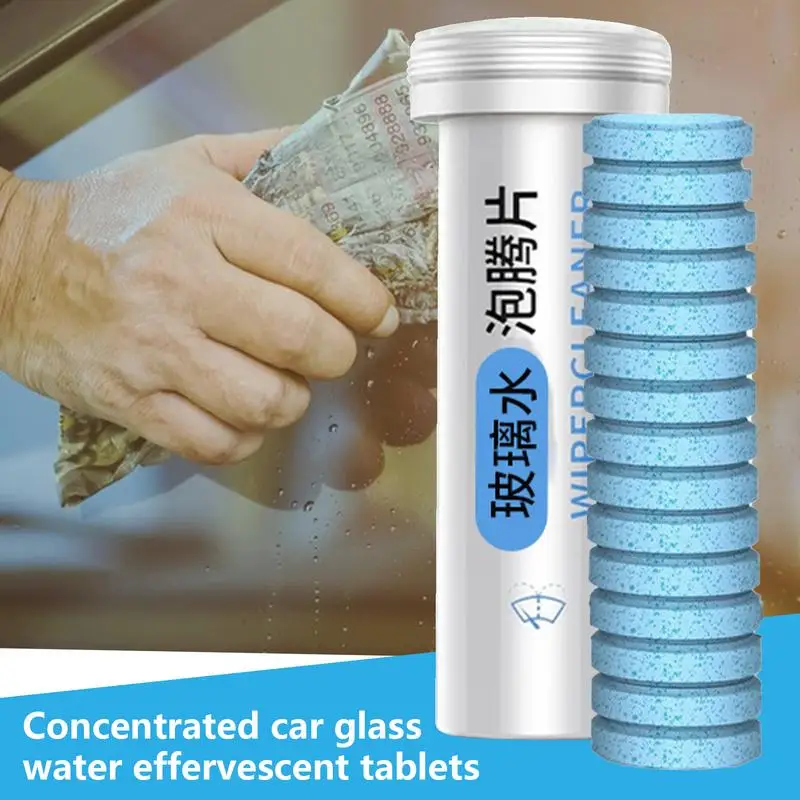 

Car Windshield Cleaner Tablets auto Windscreen Wiper Effervescent Tablets Window Glass Wiper Cleaning Tool Concentrated Tablets