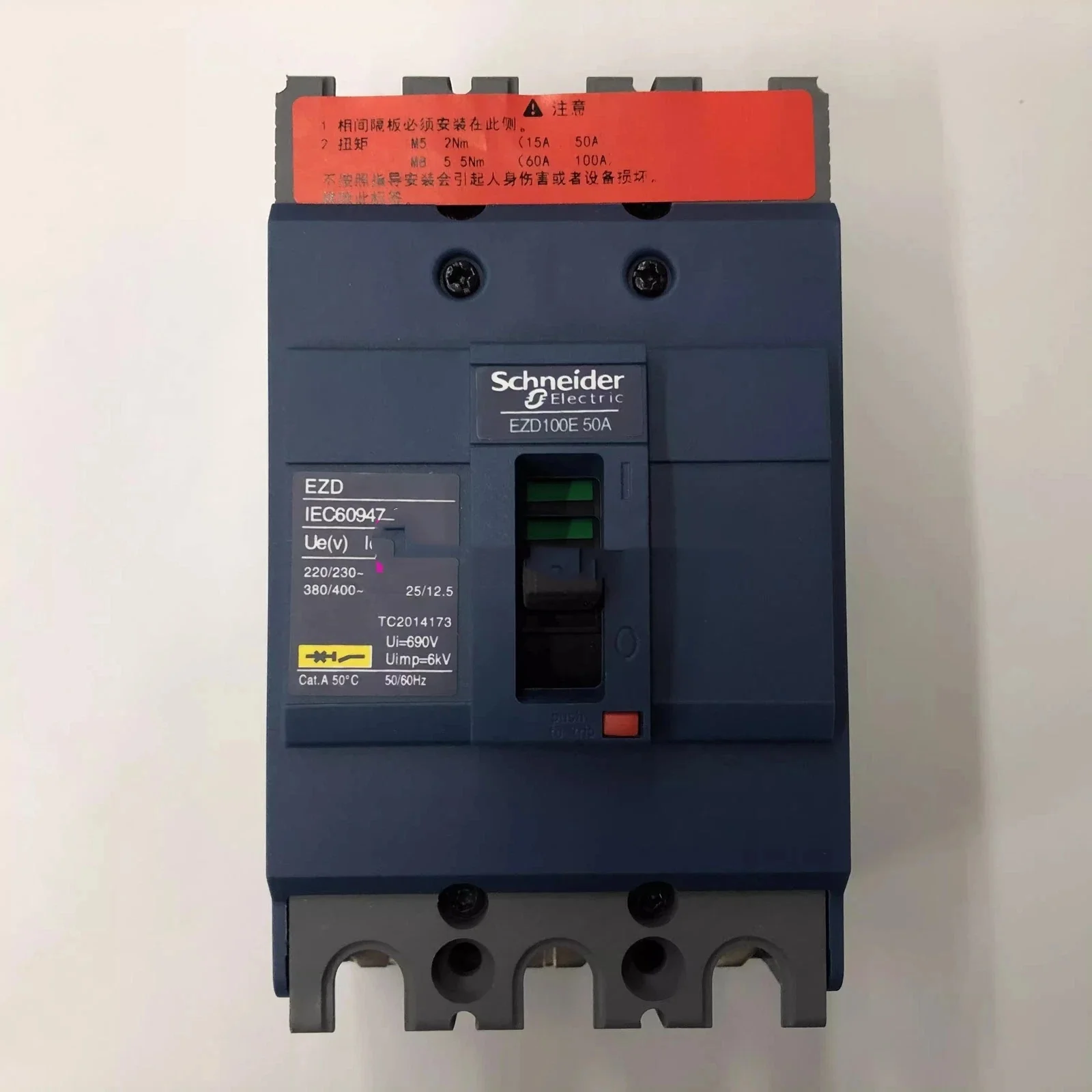 EZD100E-50A EZD100E…