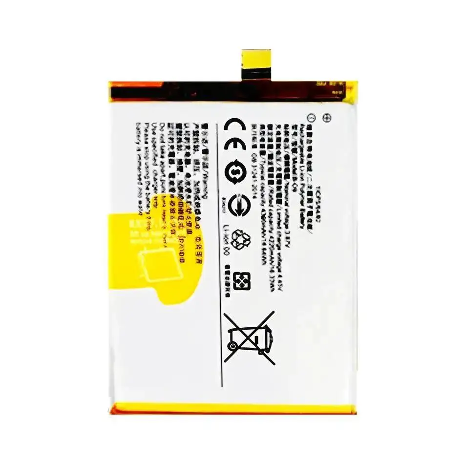 

Для Vivo X60 Надежный источник питания 4300 мАч Стабильный аккумулятор мобильного телефона B-O9