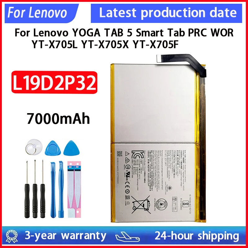 100% Original New L19D2P32 Tablet Battery For Lenovo YOGA TAB 5 Smart Tab PRC WOR YT-X705L YT-X705X YT-X705F 7000mAh Batterij